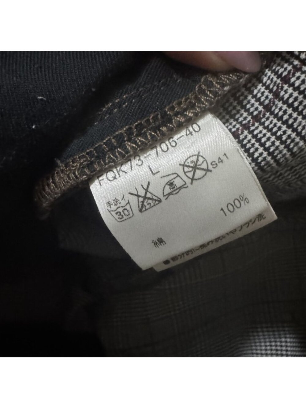 Burberry Blue Label Japan Plaid Straight Leg Womens Pants Women Size L - Picture 8 of 14